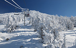 Śnieg w ośrodkach narciarskich - widoki...