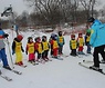 W Krakowie szkoli się najmłodsze pokolenie narciarzy